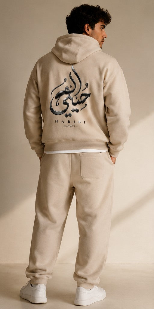 Habibi Set — Cream