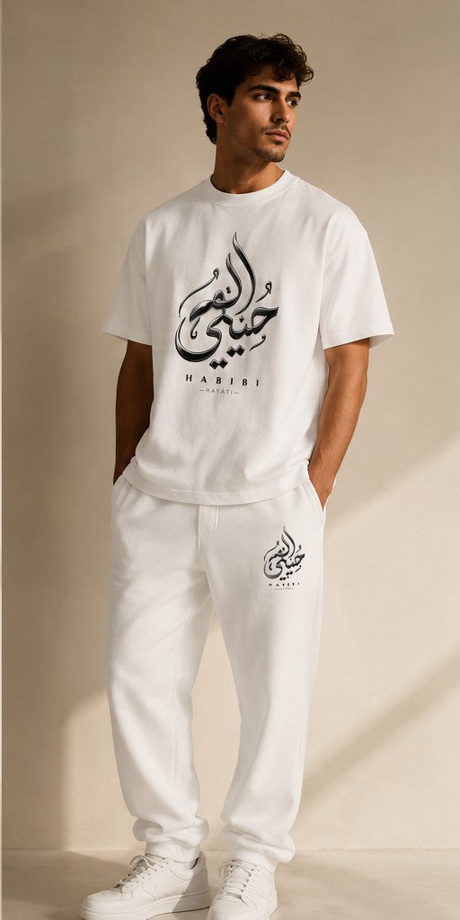 Habibi Set — White
