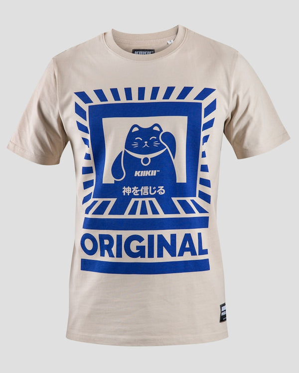 Discipline Today Tee